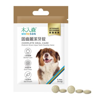 MORESON Dog Complete Oral Care Probiotic Brown Algae Teeth Cleaning Tablet 30pcs