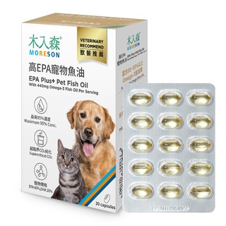 Moreson EPA Plus+ Pet Fish Oil Supplement for Cats & Dogs 30 Capsules