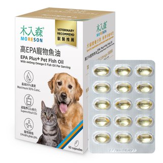 Moreson EPA Plus+ Pet Fish Oil Supplement for Cats & Dogs 30 Capsules