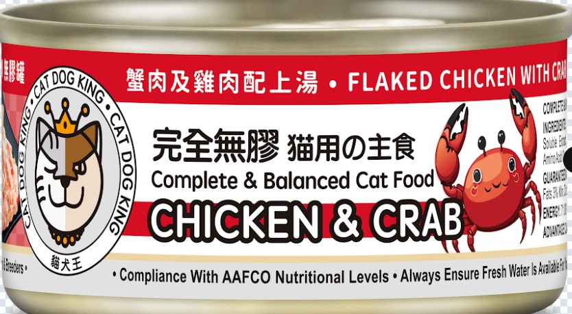 貓犬王 蟹肉及雞肉配上湯 主食貓罐 貓糧 (完全無膠) 80g