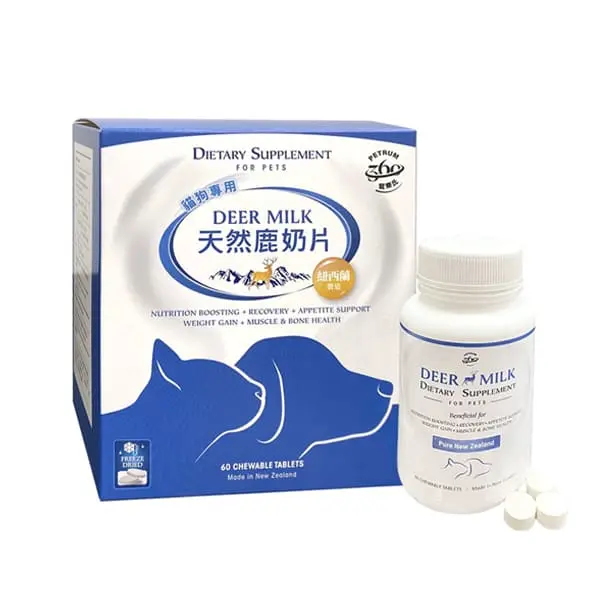 Petrum360 Dietary Supplement - Deer Milk 60 Chewable Tablets (For Cats & Dogs)
