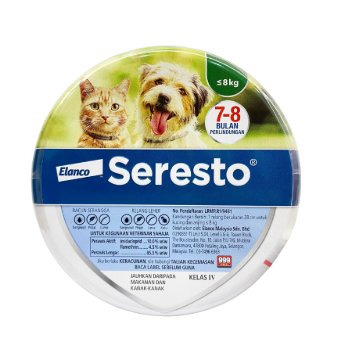 Elanco Seresto 防蚤及牛蜱帶 (< 8kg) 貓犬適用