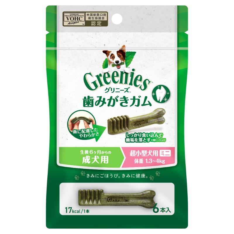 Greenies Plus JP Adult Dental Treats for X-small Dogs (1.3-4kg) 6pcs #Parallel Import