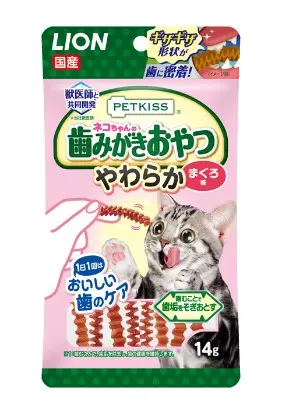 LION PETKISS 貓貓金槍魚味 軟鋸齒狀潔齒小食 14g x2