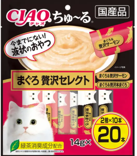 CIAO Churu Maguro Luxury Select(Tuna) Lickable Snacks 14g x 20pcs