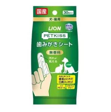 Lion PETKISS Finger toothbrush (No Scent) 30 pcs 