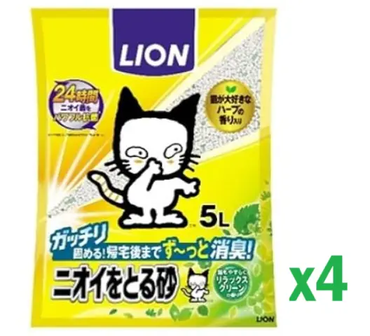 (原箱優惠) 日本獅王除臭變色綠茶土礦物砂 (貓用貓砂) 5L x4