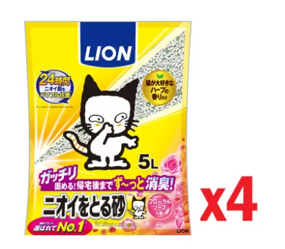 (Whole Box) Lion Odor-Absorbing (Floral Soap Scent) Cat Litter 5L x4