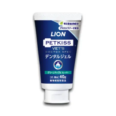 LION Vet's Apple Flavor Toothpaste for Cats & Dogs 40g
