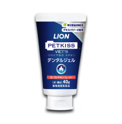 LION Vet's Chicken Flavor Toothpaste for Cats & Dogs 40g 