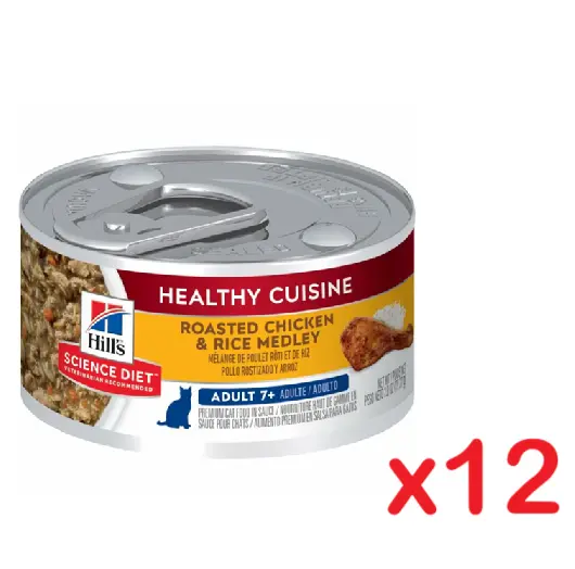 HILL'S Science Diet Feline Adult 7+ Healthy Cuisine Roasted Chicken & Rice Medley Stew Can Cat Food 2.8oz x12 Cans #10446