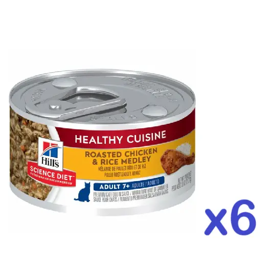 Hill's  高齡貓 7＋健康燉肉配方 烤雞米飯混合貓糧 2.8oz x6 Cans #10446