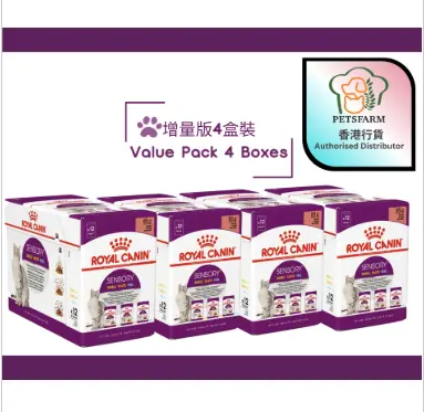 皇家 Sensory Mixed Pouch for Cats (Smell, Taste, Feel @4packs) #Value Pack 4 Boxes