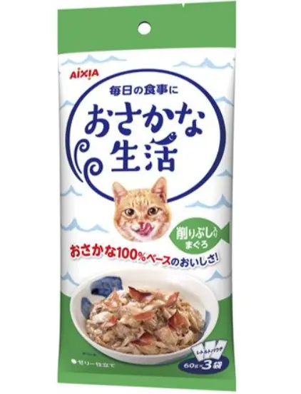 Aixia Fish Life Tuna with Dried Skipjack Tuna Flavor Pouch For Cats 60g x 3 #OS-4