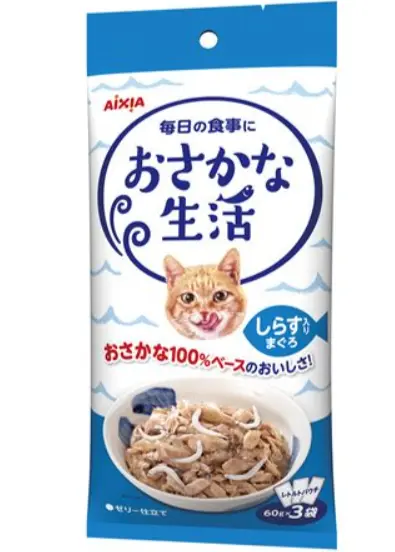 AIXIA Fish Life 吞拿魚白飯魚袋裝 貓濕糧 60g x3包 #OS-2