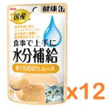 AIXIA 愛喜雅 日本製 水份補給健康罐 吞拿魚慕絲濕包 貓糧40gx12 #KZJ-2