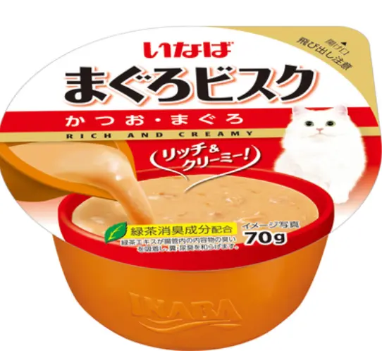 Inaba Tuna & Bonito Soup Cup Cat Treats 70g #IMC-241