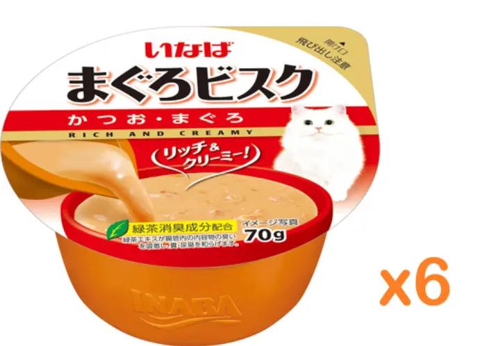 Inaba Tuna & Bonito Soup Cup Cat Treats 70g x6 #IMC-241