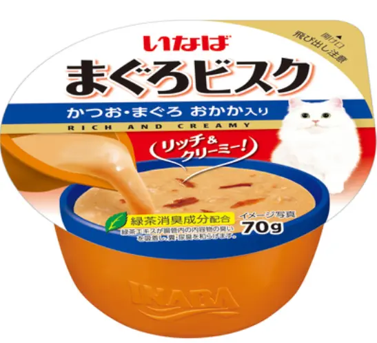 Inaba Tuna Bisque with Bonito & Tuna & Bonito Flakes Soup Cup Cat Treats 70g #IMC-242