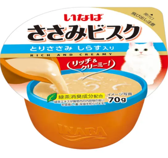 Inaba Chicken Fillet Bisque Chicken Fillet with Whitebait Soup Cup Cat Treats 70g #IMC-245
