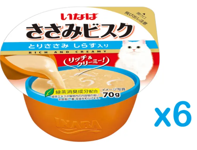 Inaba Chicken Fillet Bisque Chicken Fillet with Whitebait Soup Cup Cat Treats 70g x6 #IMC-245
