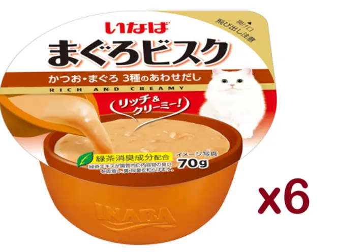 Inaba Tuna Bisque Bonito & Tuna 3 kinds of Combined Soup Cup Cat Treats 70g x6 #IMC-243