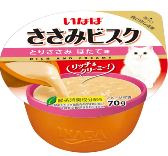 Inaba Chicken Fillet Bisque & Scallop Flavor Soup Cup Cat Treats 70g #IMC-244