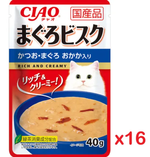 CIAO 鰹魚 + 吞拿魚+木魚碎味 吞拿魚濃湯濕包 貓糧 40g x16 #IC-357