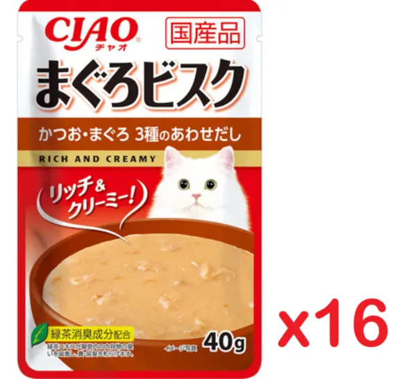 CIAO 鰹魚 + 混合高湯味 吞拿魚濃湯濕包 貓糧 40g x16 #IC-358
