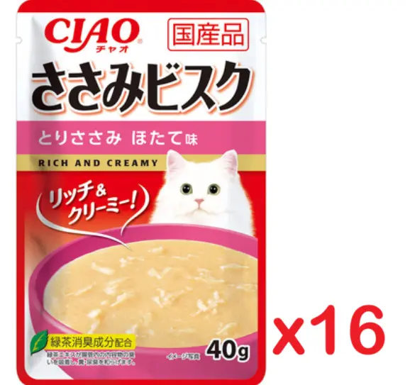 CIAO Chicken & Scallop With Chicken Bisque Pouch Cat Food 40g x16 #IC-359
