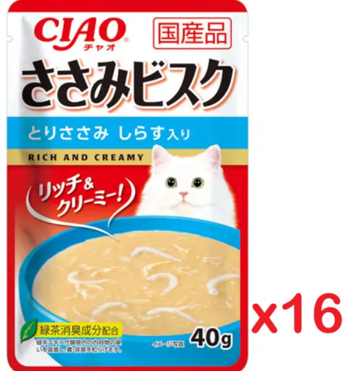 CIAO Chicken & Whitebait With Chicken Bisque Pouch Cat Food 40g x16 #IC-360