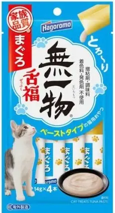 Hagoromo 「無一物舌福」 低鹽吞拿魚味 肉泥 貓小食14gx4 (藍色)
