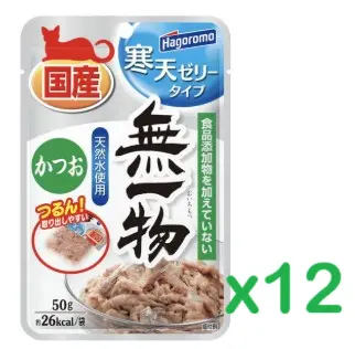 Hagoromo [無一物] 鰹魚果凍 貓用濕糧 貓糧 50g x12 (銀色)
