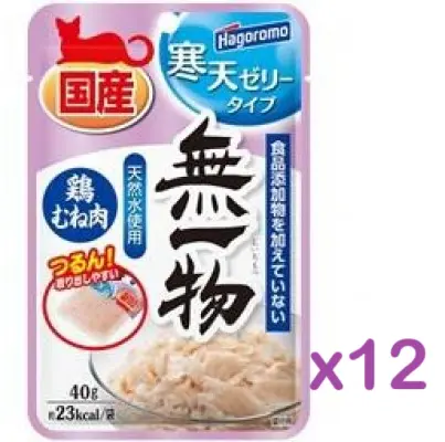 Hagoromo Muichimono Agar Jelly Chicken Flavor Pouch Cat Food 40g x12 (Purple)