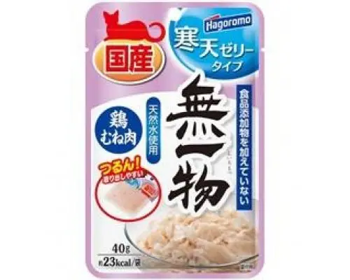 (單包) Hagoromo [無一物] 雞肉果凍 貓用濕糧 貓糧 40g (紫色)
