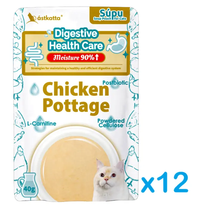 Astkatta Digestive Health Care Chicken Pottage Soup Pouch Cat Food 40g x12