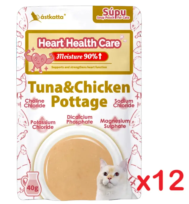 Astkatta Heart Health Care Tuna & Chicken Pottage Soup Pouch Cat Food 40g x12