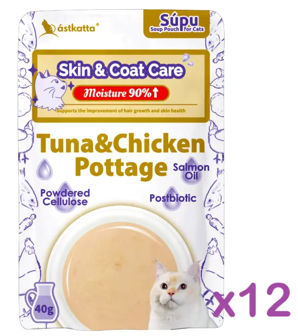 Astkatta Skin & Coat Health Care Tuna & Chicken Pottage Soup Pouch Cat Food 40g x12
