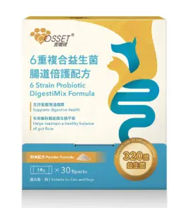Cosset 6 Strain Probiotic DigestiMix Formula Supplement For Cats & Dogs 1g x30packs