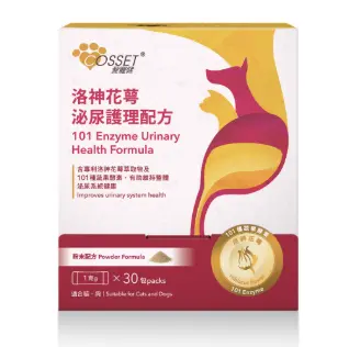 Cosset 101 Enzyme Urinary Health Formula Supplement For Cats & Dogs 1gx 30packs