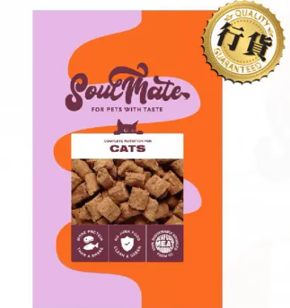 SoulMate North Island Chicken Recipe Grain Free Freeze Dried Cat Food 20g