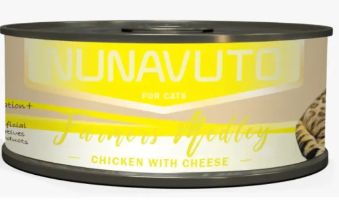 NUNAVUTO FARMERS MEDLEY Chicken With Cheese Canned Cat Food 80g #NU-73