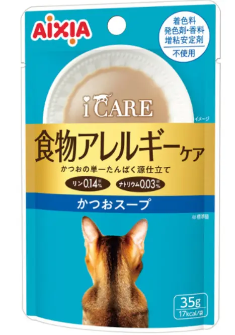 AIXIA i-CARE 護理系列餐包 食物過敏護理 高湯鰹魚 貓濕糧 貓糧 35g #IC-6