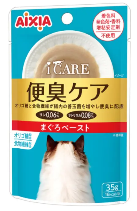 AIXIA i-CARE 護理系列餐包 減輕便臭 吞拿魚泥狀 貓咪濕糧 貓糧35g #IC-9