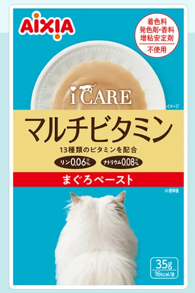 AIXIA i-CARE Multivitamin Tuna Paste Cat Ppouch Cat Food 35g #IC-10