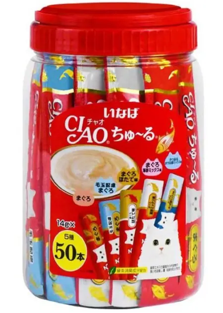 CIAO Churu 海外限定 吞拿魚綜合海鮮 肉泥 貓小食 貓零食 14g x50 (連肉泥匙) #TSC-11 