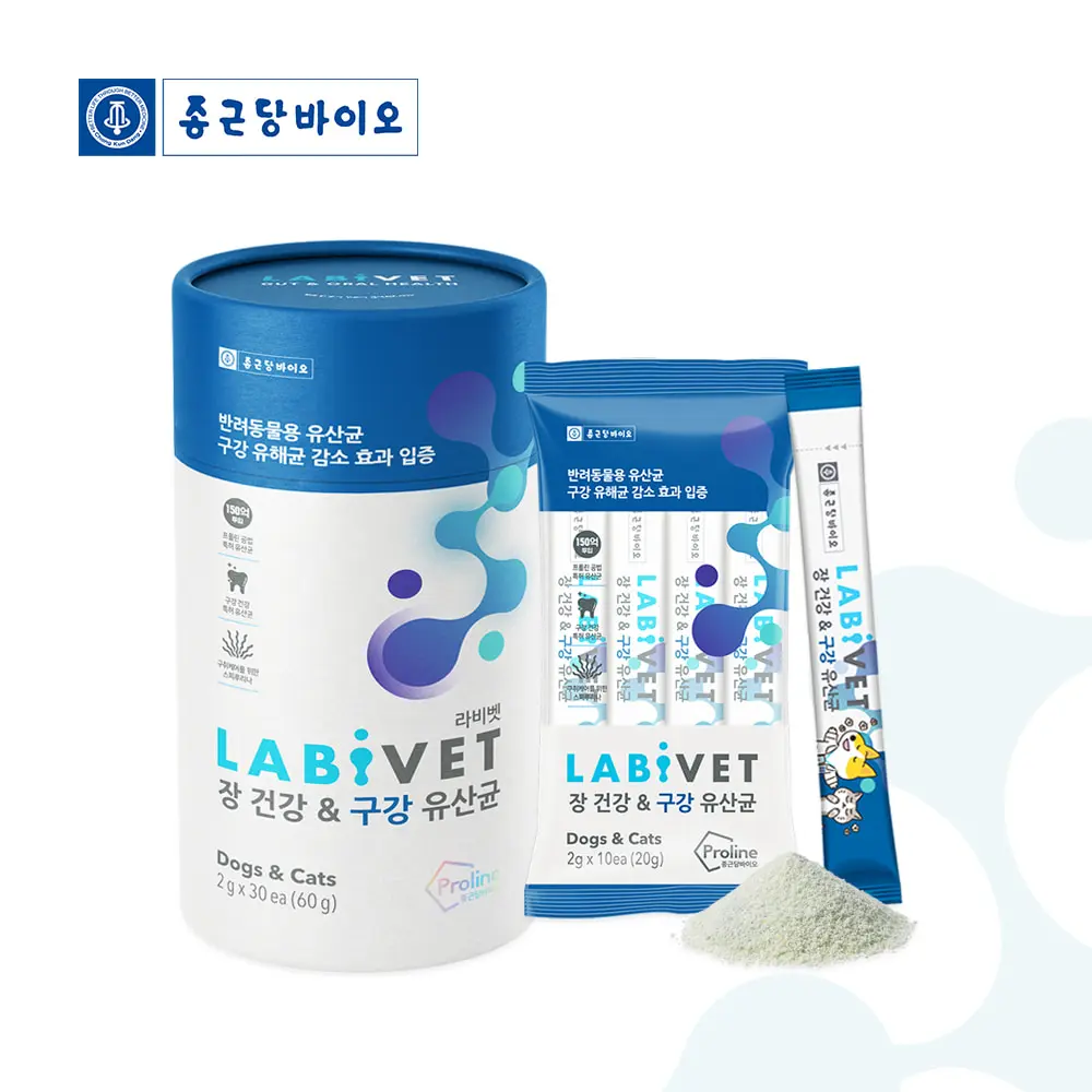 Labivet 寵物食用 腸道+口腔 益生菌保健粉劑 2g x 30小包