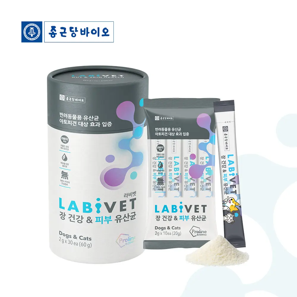 Labivet Probiotics For Gut & Skin Supplement Powder For Cats & Dogs 2g x 30