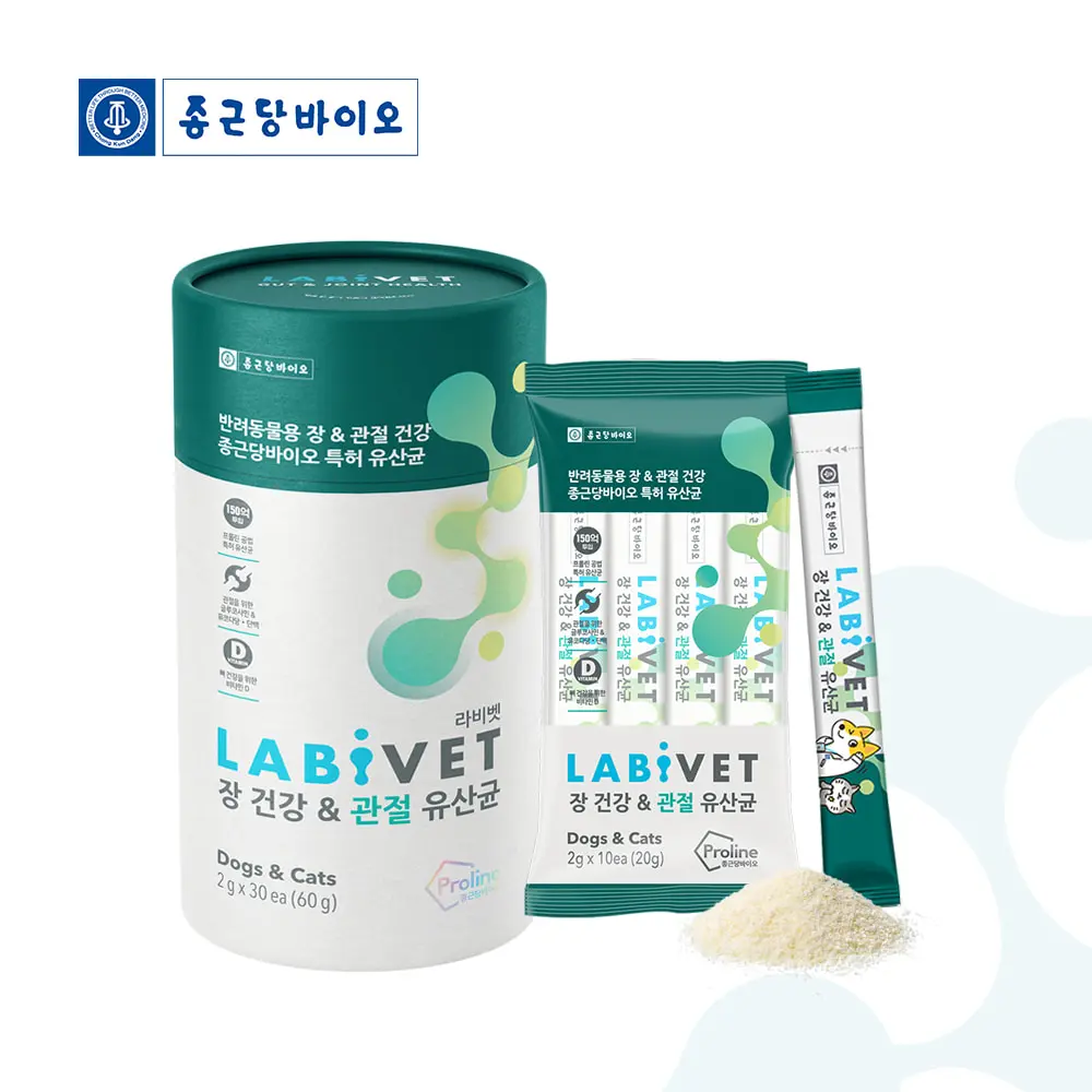 Labivet 寵物食用 腸道+關節 益生菌保健粉劑 2g x 30小包
