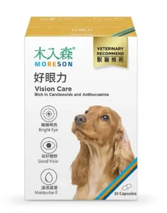 Moreson Vision Care (Lutein+Zeaxanthin+Bilberry) Supplement for Dogs 30 Capsules